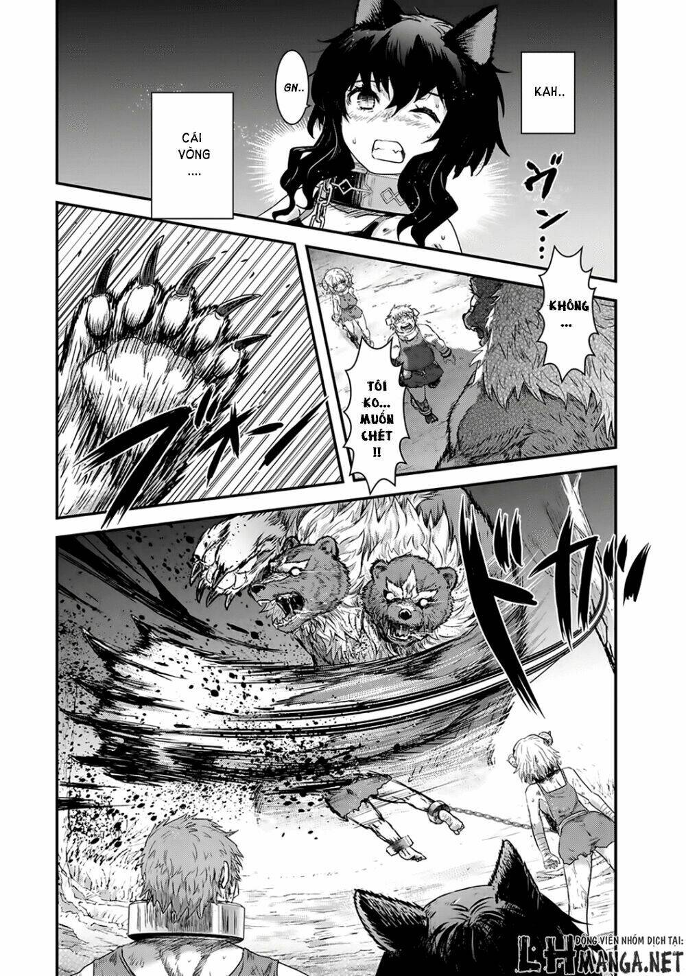 Chuyển Sinh Thành Kiếm Chapter 1 - Trang 2