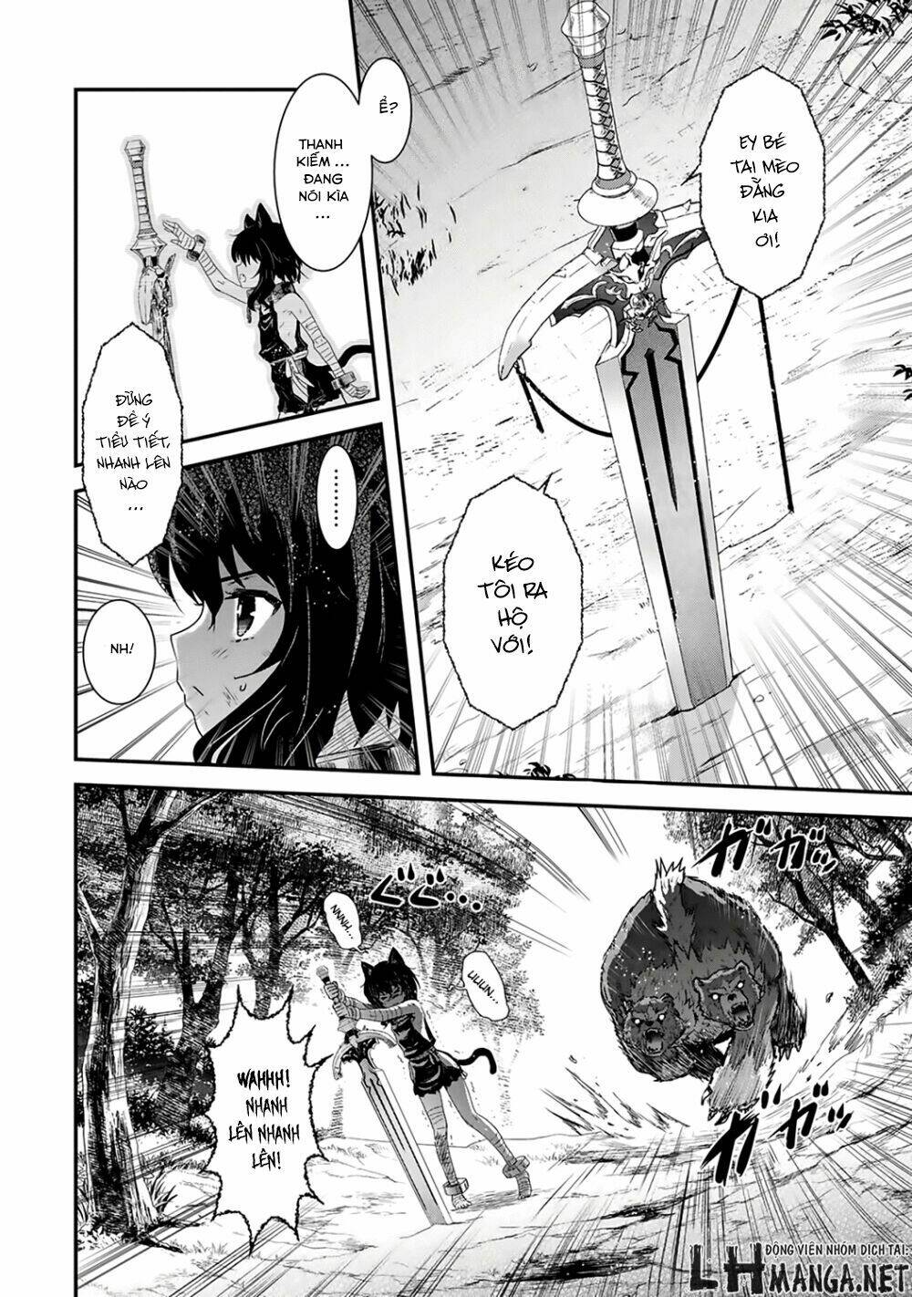 Chuyển Sinh Thành Kiếm Chapter 1 - Trang 2