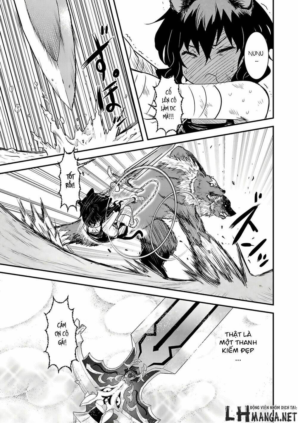 Chuyển Sinh Thành Kiếm Chapter 1 - Trang 2