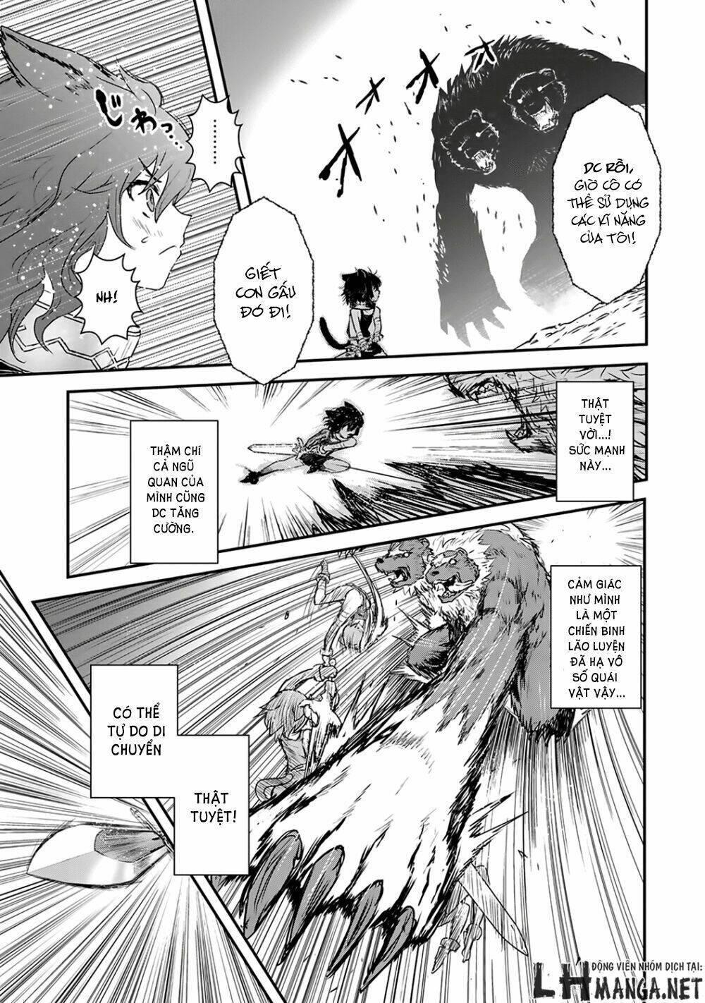 Chuyển Sinh Thành Kiếm Chapter 1 - Trang 2