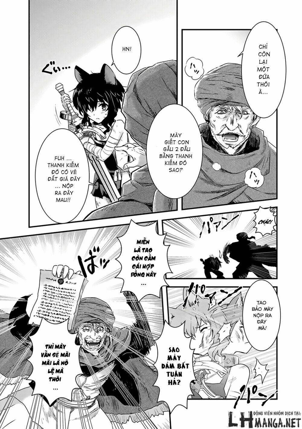 Chuyển Sinh Thành Kiếm Chapter 1 - Trang 2