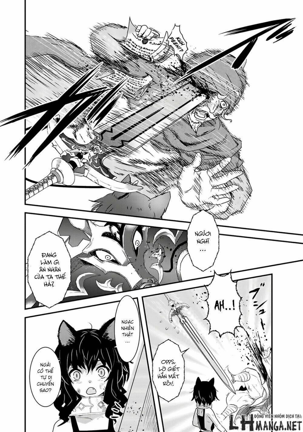 Chuyển Sinh Thành Kiếm Chapter 1 - Trang 2