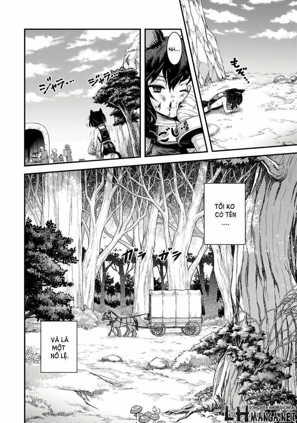 Chuyển Sinh Thành Kiếm Chapter 1 - Trang 2