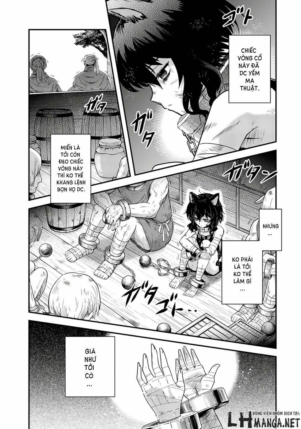 Chuyển Sinh Thành Kiếm Chapter 1 - Trang 2