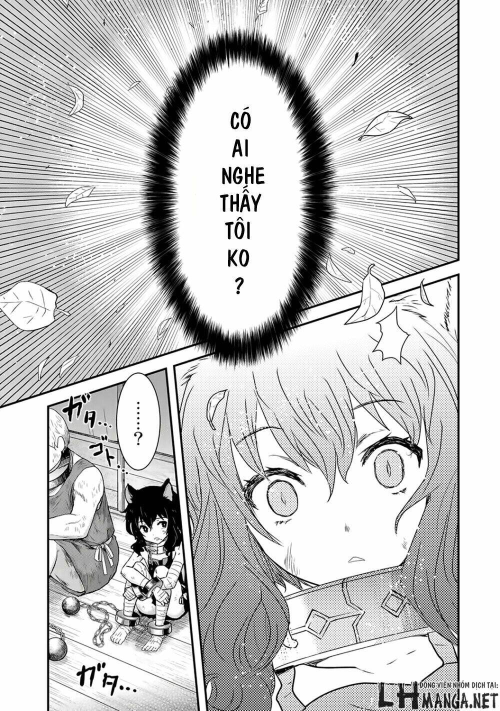 Chuyển Sinh Thành Kiếm Chapter 1 - Trang 2