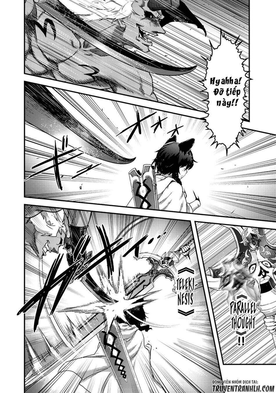 Chuyển Sinh Thành Kiếm Chapter 11 - Trang 2