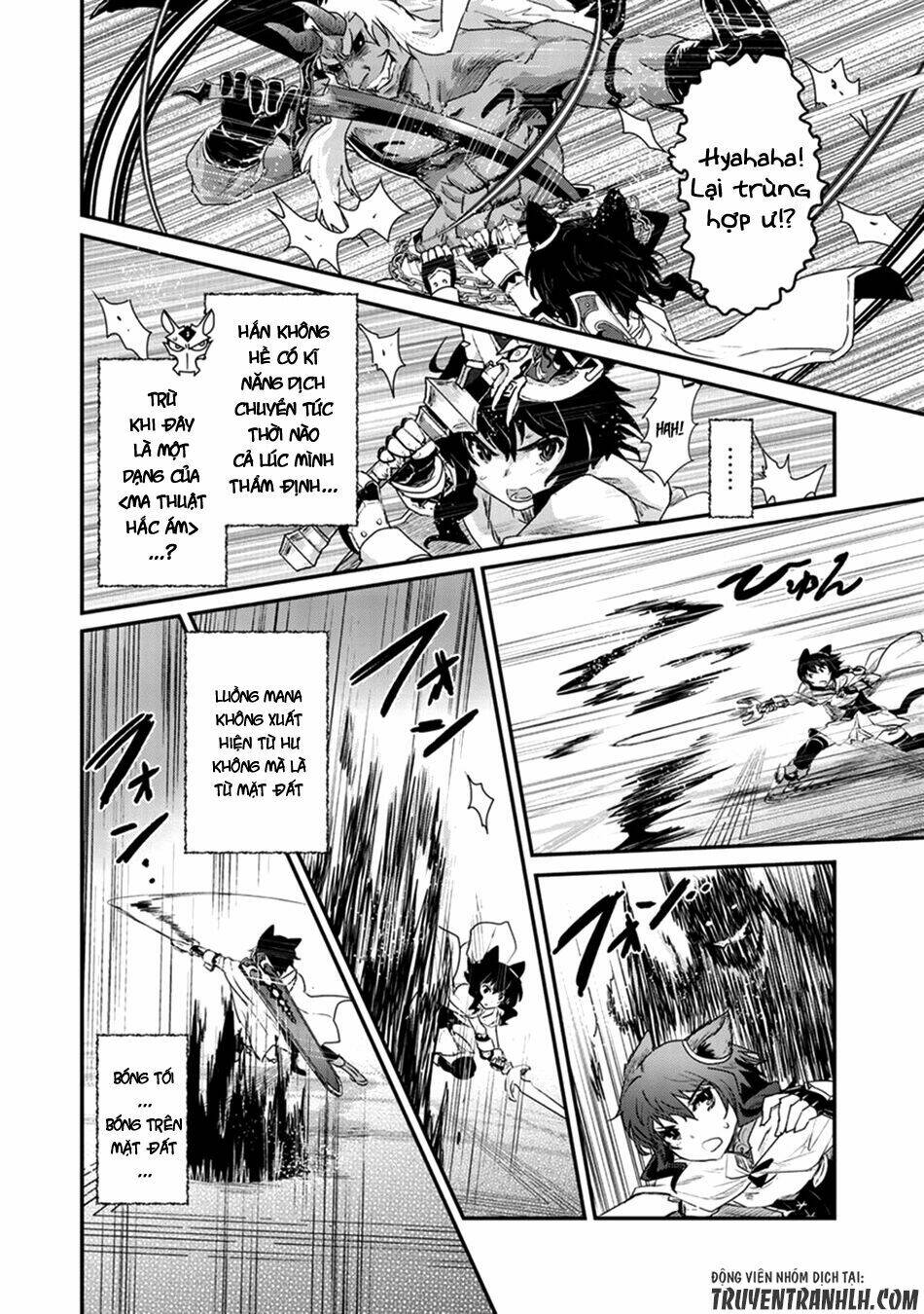 Chuyển Sinh Thành Kiếm Chapter 11 - Trang 2