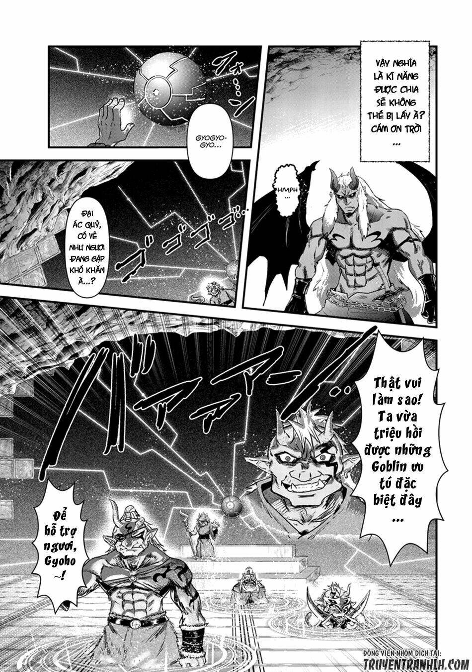 Chuyển Sinh Thành Kiếm Chapter 11 - Trang 2