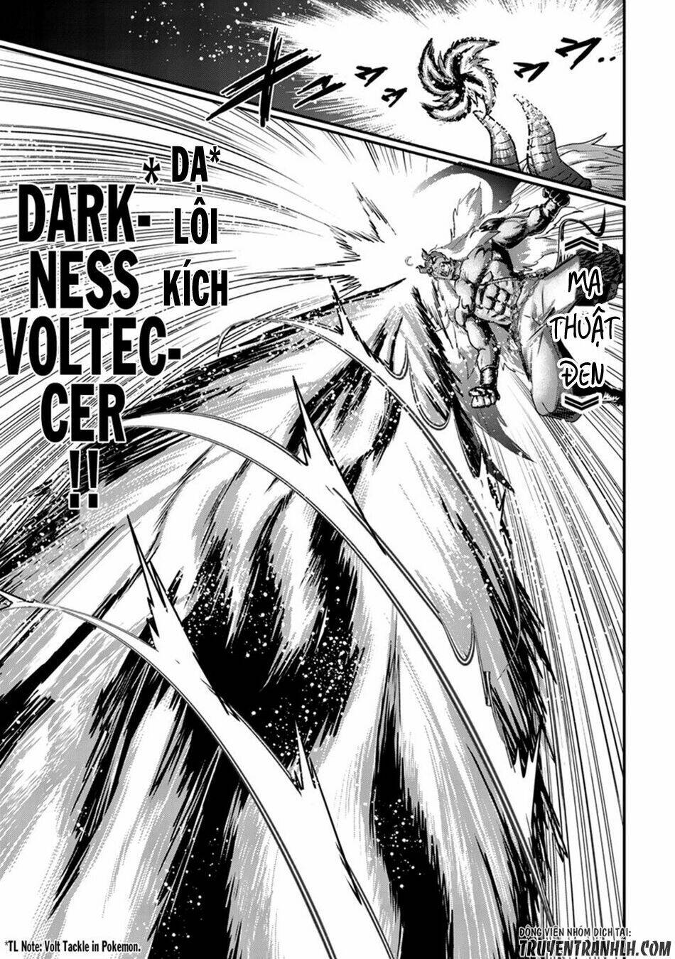 Chuyển Sinh Thành Kiếm Chapter 11 - Trang 2