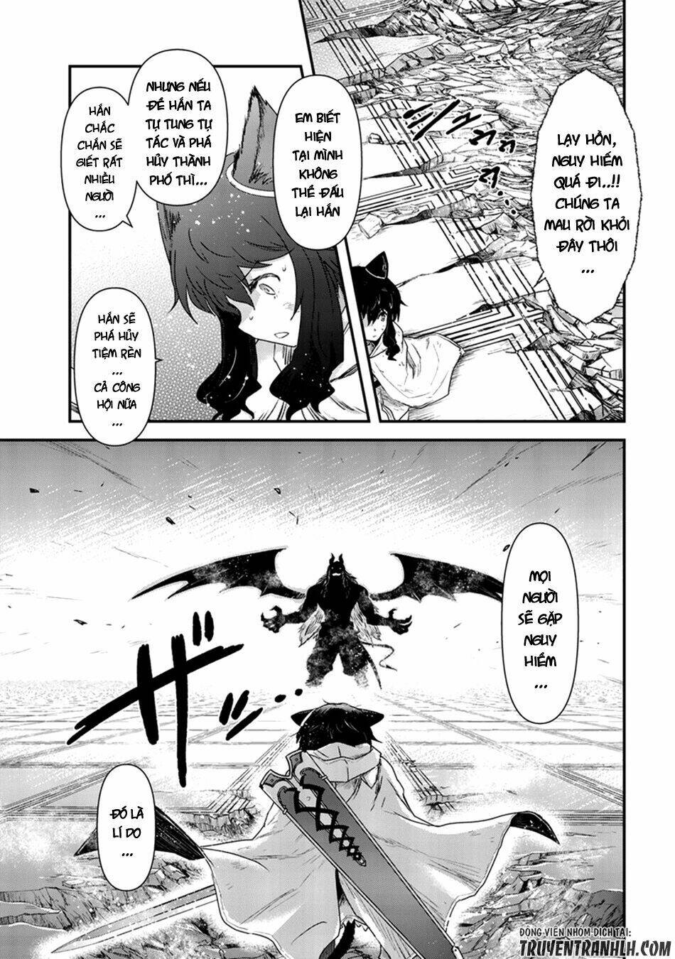 Chuyển Sinh Thành Kiếm Chapter 11 - Trang 2