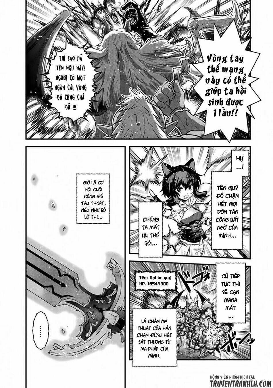 Chuyển Sinh Thành Kiếm Chapter 12 - Trang 2