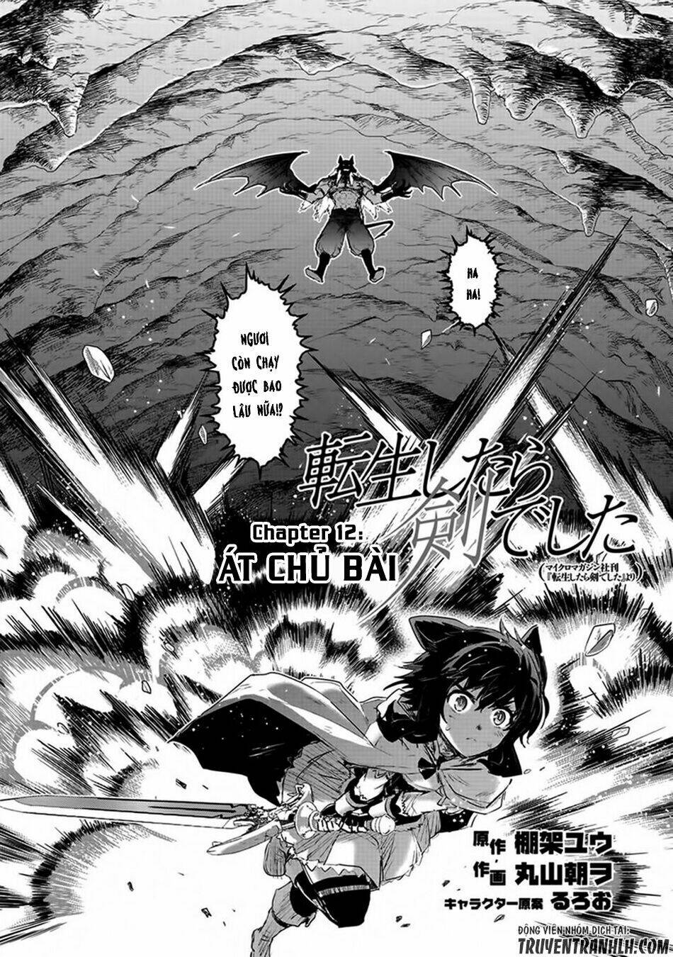 Chuyển Sinh Thành Kiếm Chapter 12 - Trang 2