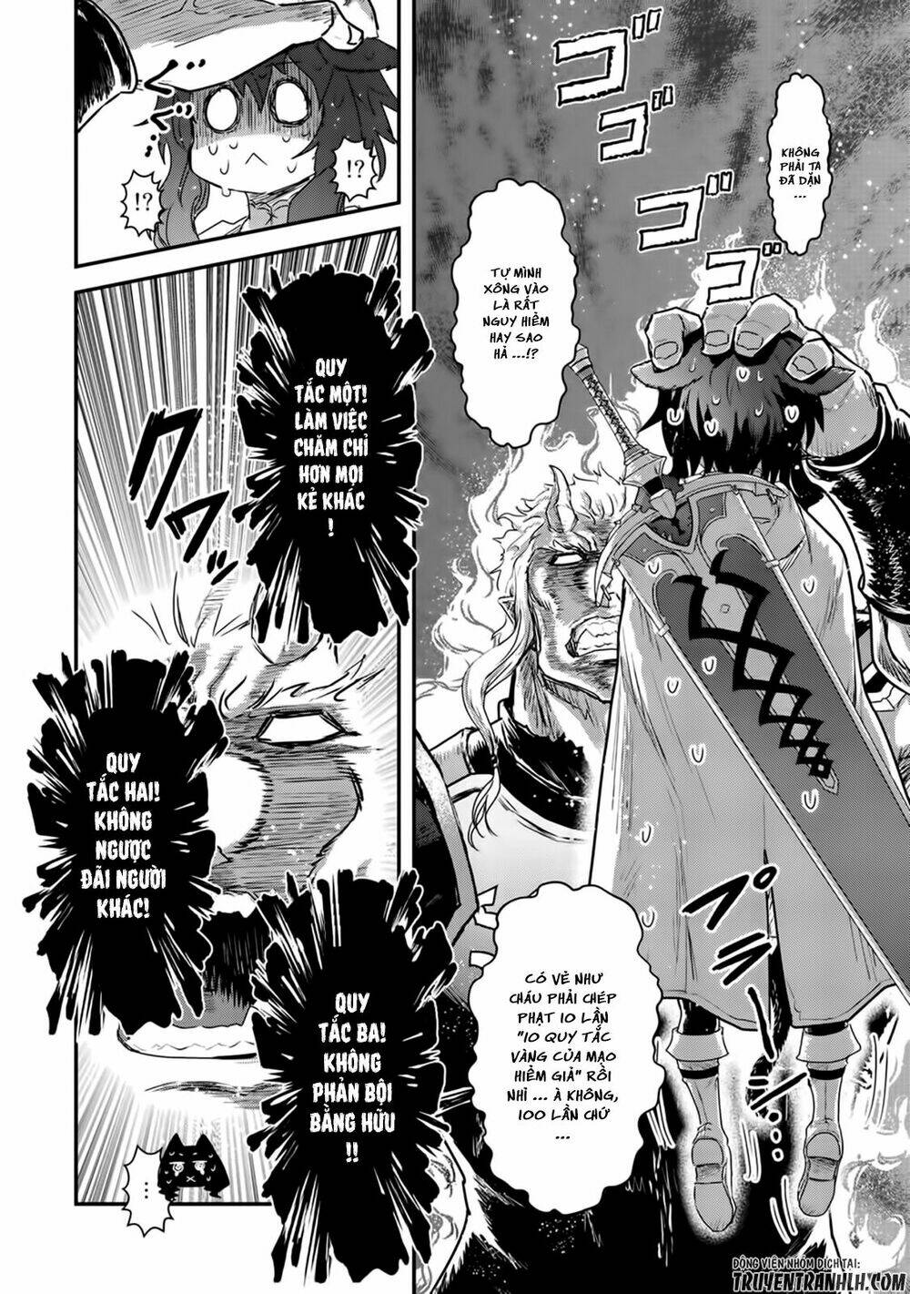 Chuyển Sinh Thành Kiếm Chapter 13 - Trang 2