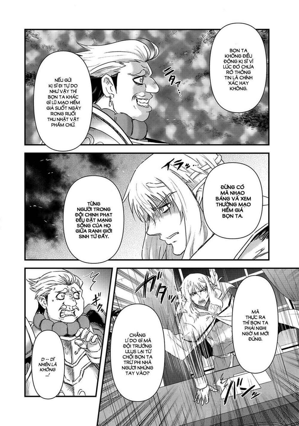 Chuyển Sinh Thành Kiếm Chapter 14 - Trang 2