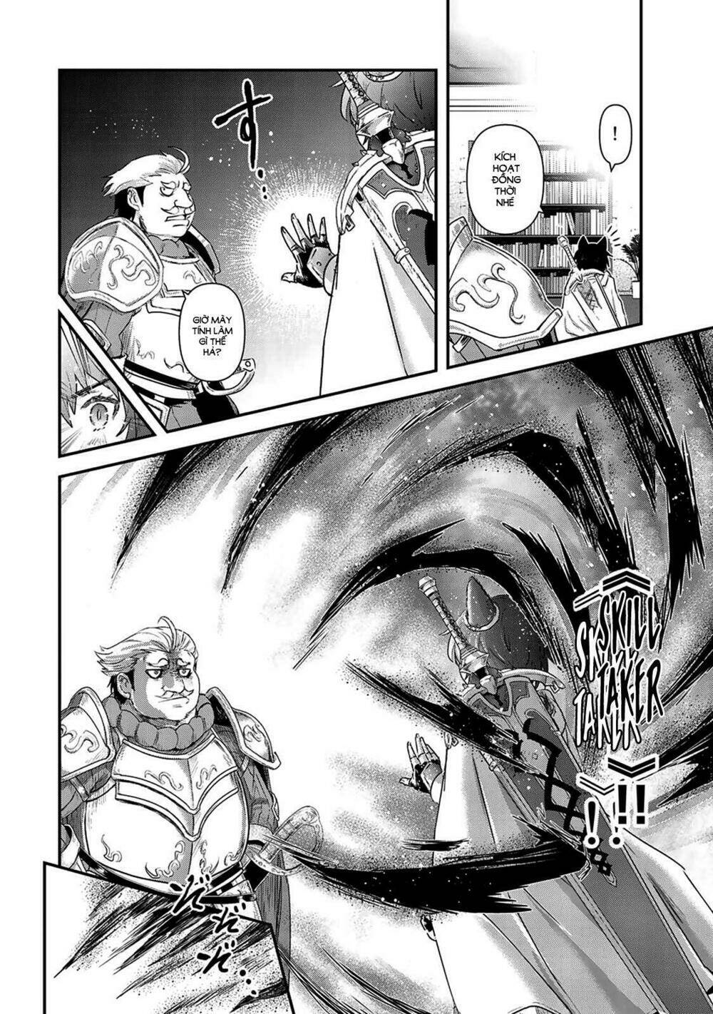 Chuyển Sinh Thành Kiếm Chapter 14 - Trang 2