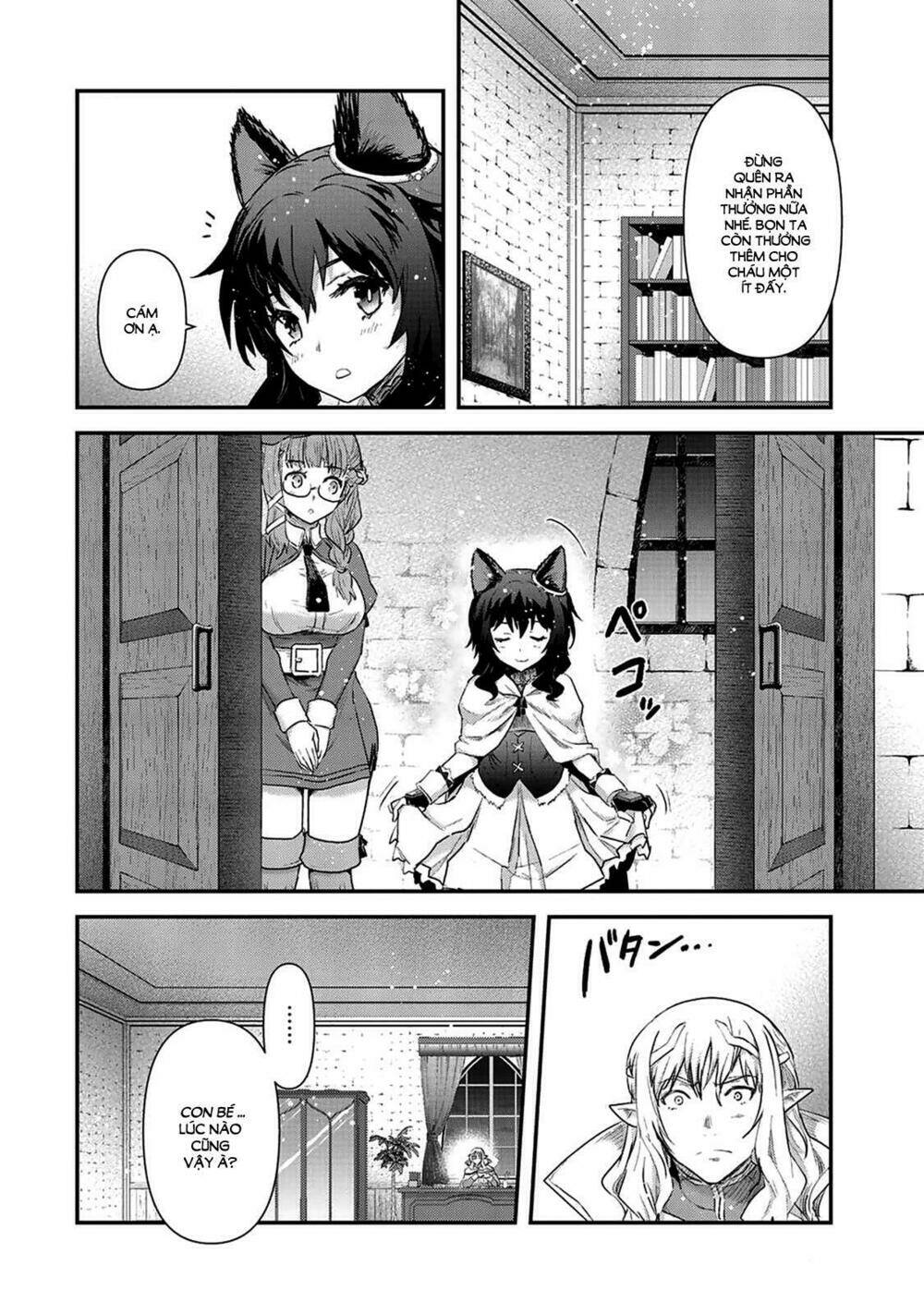 Chuyển Sinh Thành Kiếm Chapter 14 - Trang 2