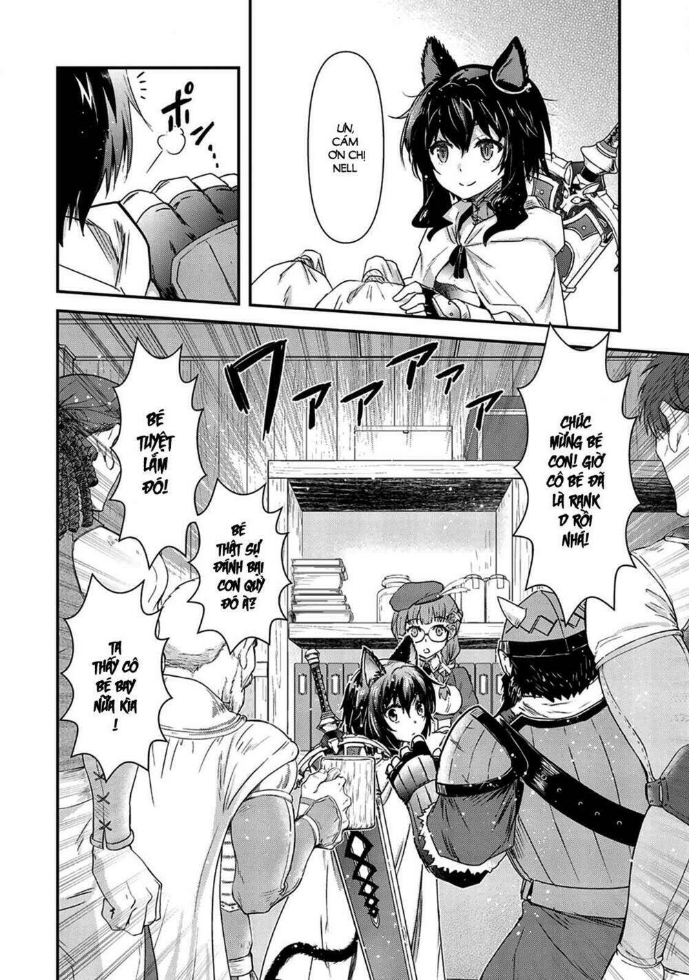 Chuyển Sinh Thành Kiếm Chapter 14 - Trang 2