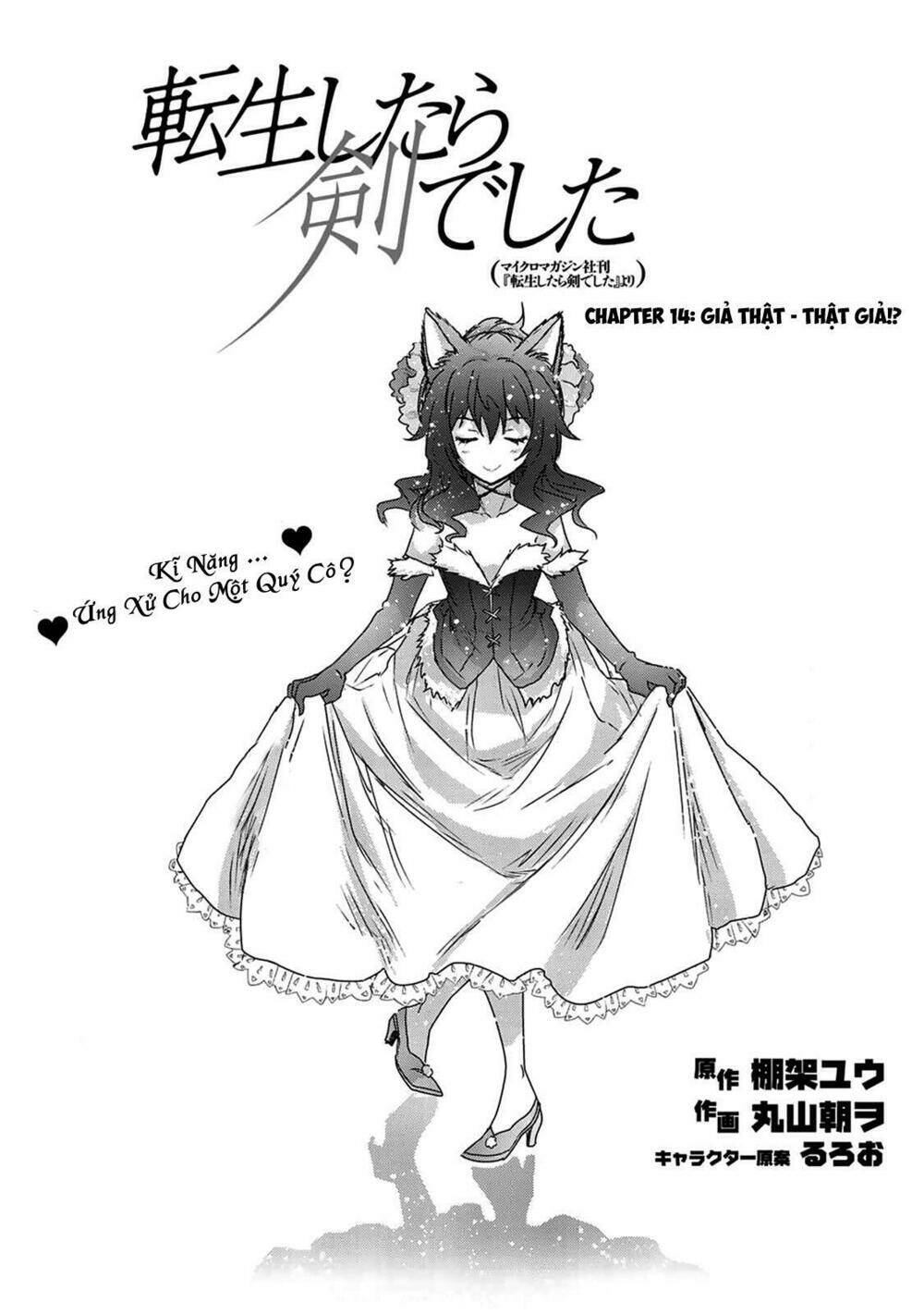 Chuyển Sinh Thành Kiếm Chapter 14 - Trang 2