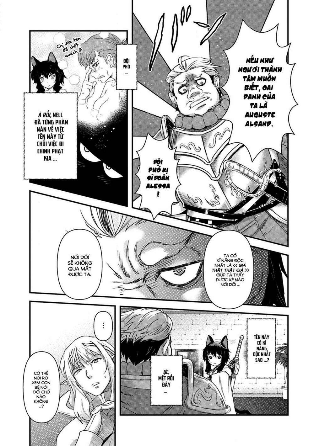 Chuyển Sinh Thành Kiếm Chapter 14 - Trang 2