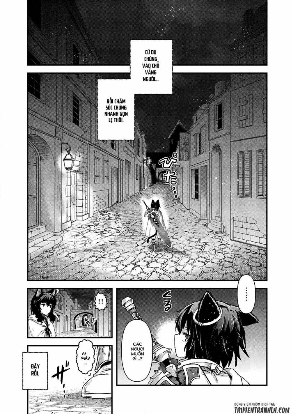 Chuyển Sinh Thành Kiếm Chapter 15 - Trang 2