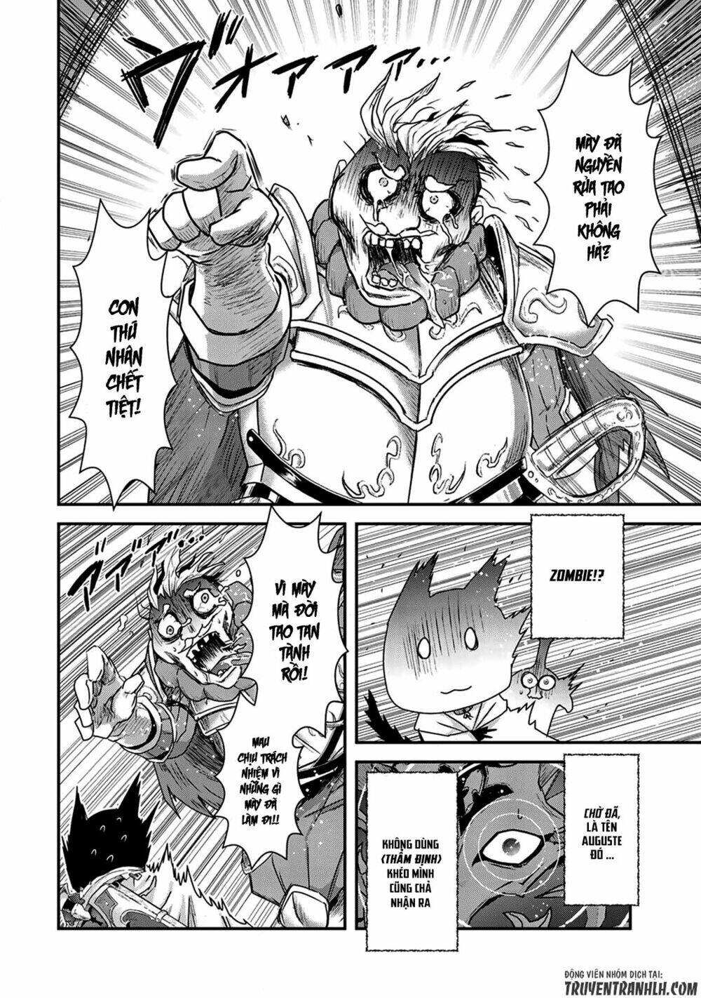 Chuyển Sinh Thành Kiếm Chapter 15 - Trang 2