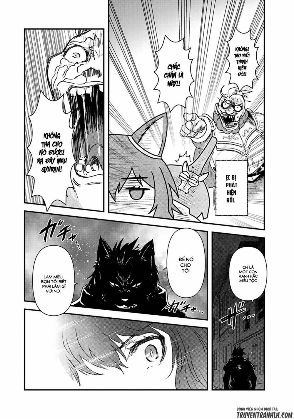 Chuyển Sinh Thành Kiếm Chapter 15 - Trang 2