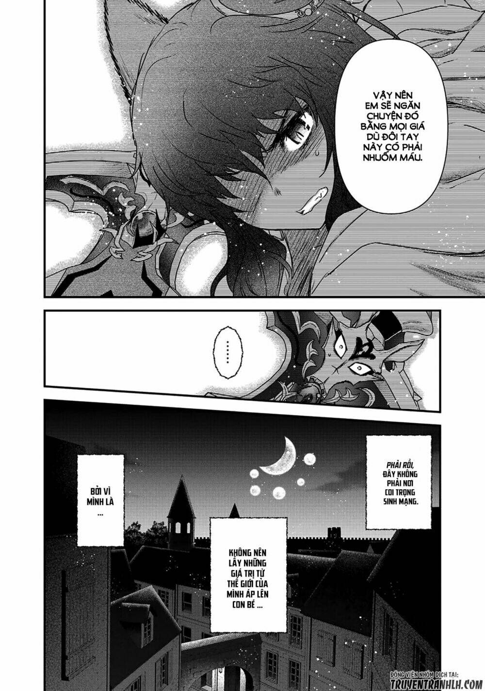 Chuyển Sinh Thành Kiếm Chapter 15 - Trang 2