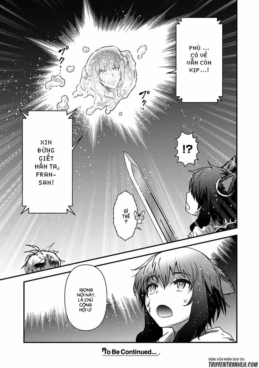 Chuyển Sinh Thành Kiếm Chapter 15 - Trang 2