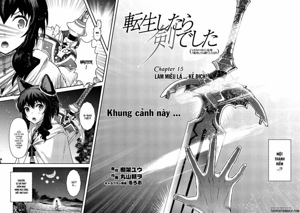 Chuyển Sinh Thành Kiếm Chapter 15 - Trang 2