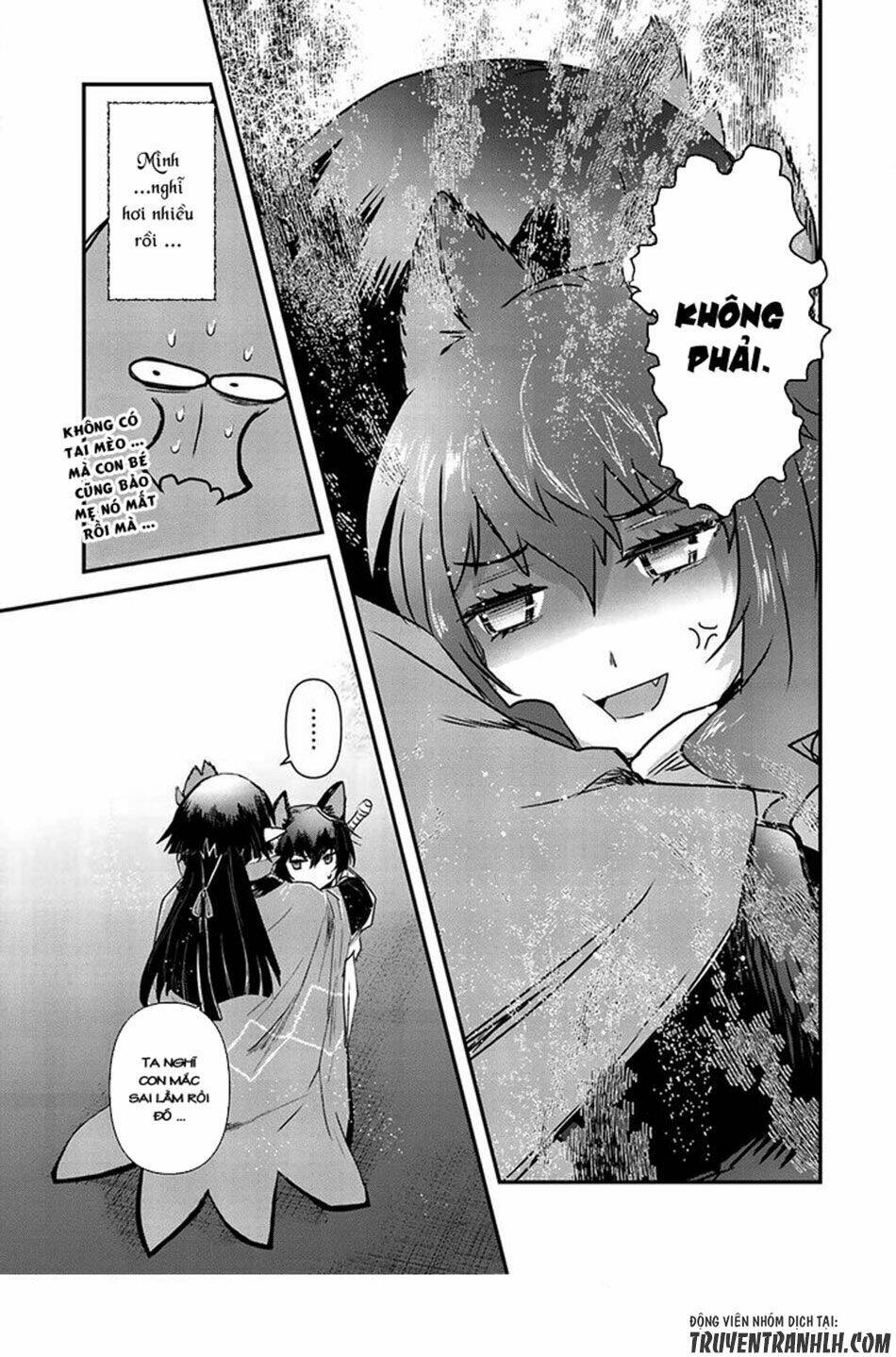 Chuyển Sinh Thành Kiếm Chapter 16 - Trang 2