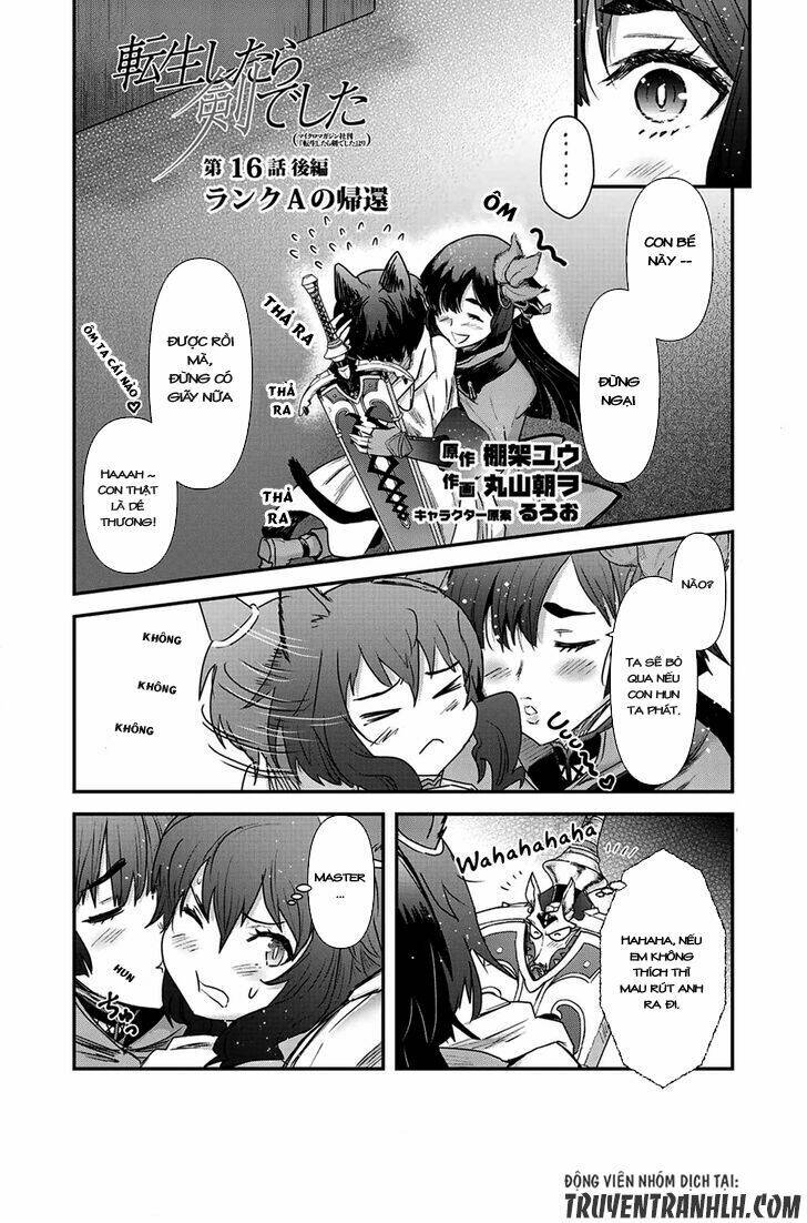 Chuyển Sinh Thành Kiếm Chapter 16 - Trang 2