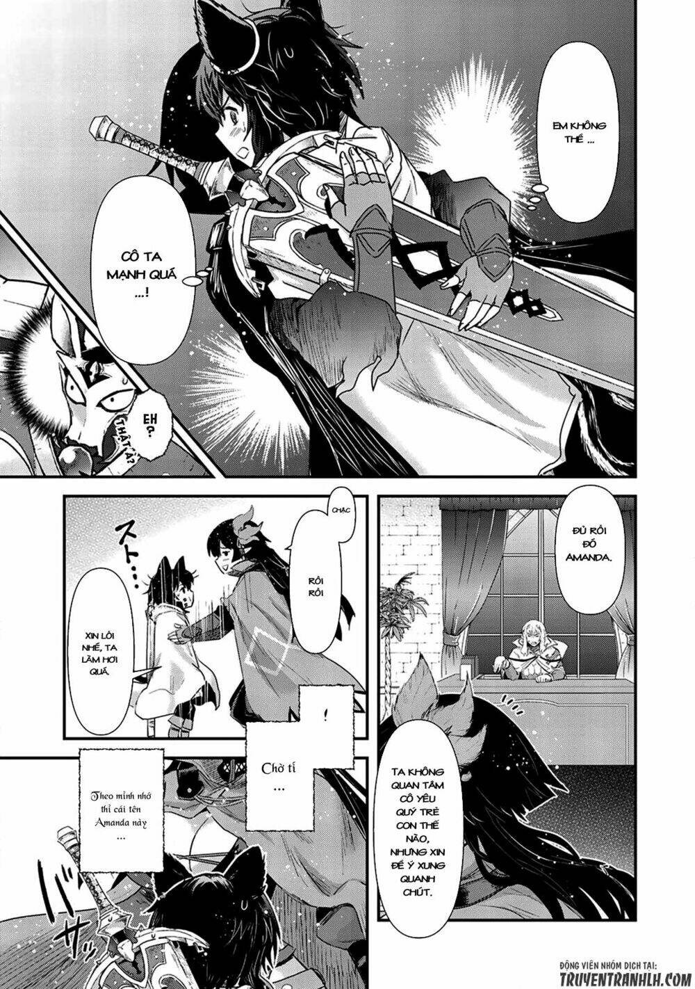 Chuyển Sinh Thành Kiếm Chapter 16 - Trang 2