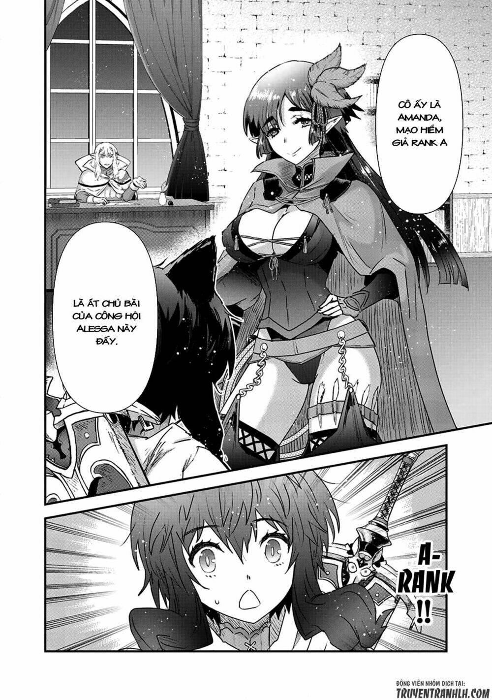 Chuyển Sinh Thành Kiếm Chapter 16 - Trang 2