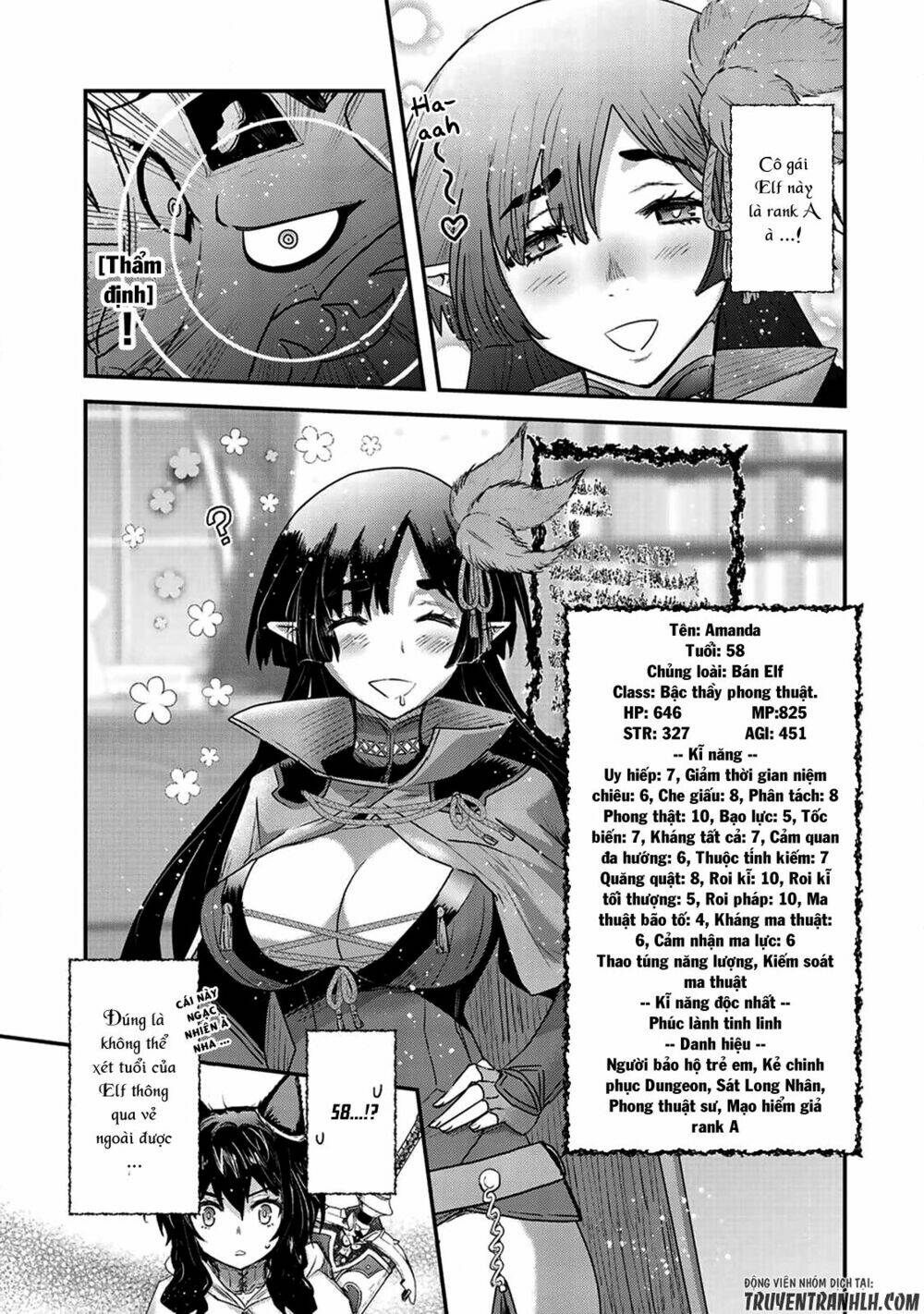 Chuyển Sinh Thành Kiếm Chapter 16 - Trang 2