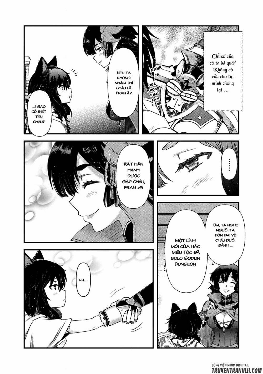 Chuyển Sinh Thành Kiếm Chapter 16 - Trang 2