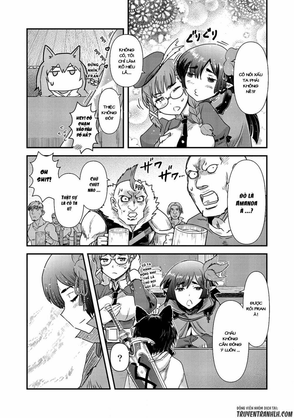 Chuyển Sinh Thành Kiếm Chapter 16 - Trang 2