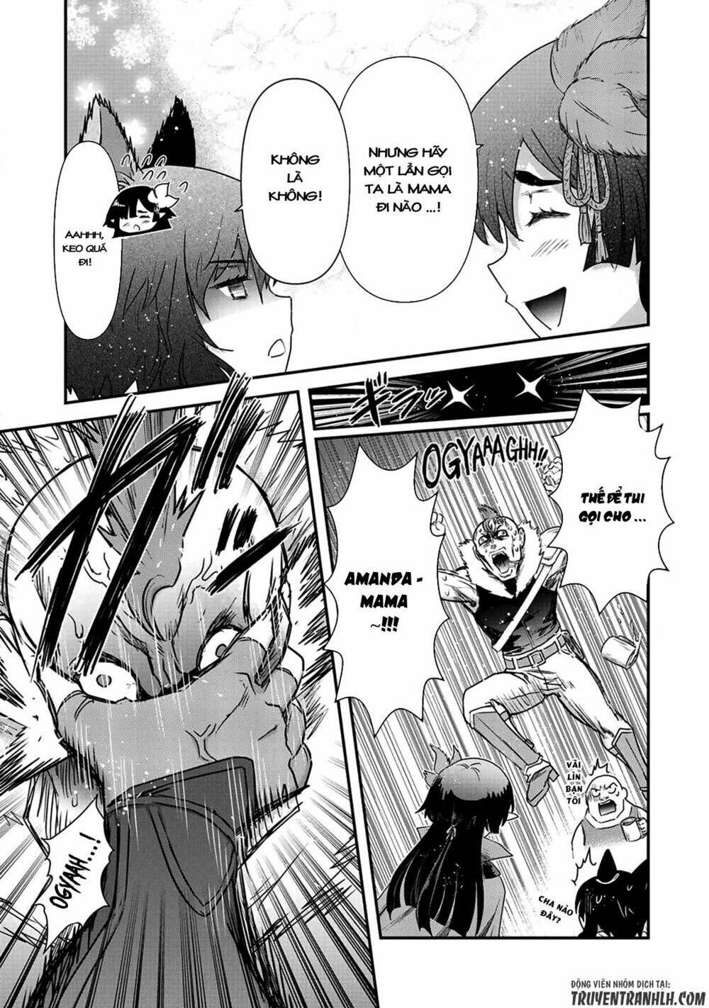 Chuyển Sinh Thành Kiếm Chapter 16 - Trang 2