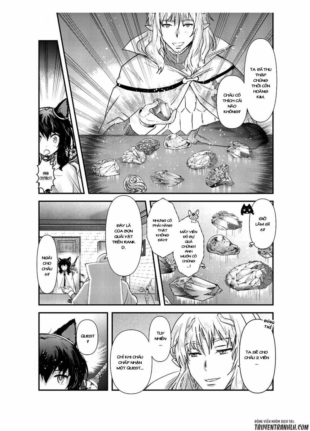 Chuyển Sinh Thành Kiếm Chapter 16 - Trang 2