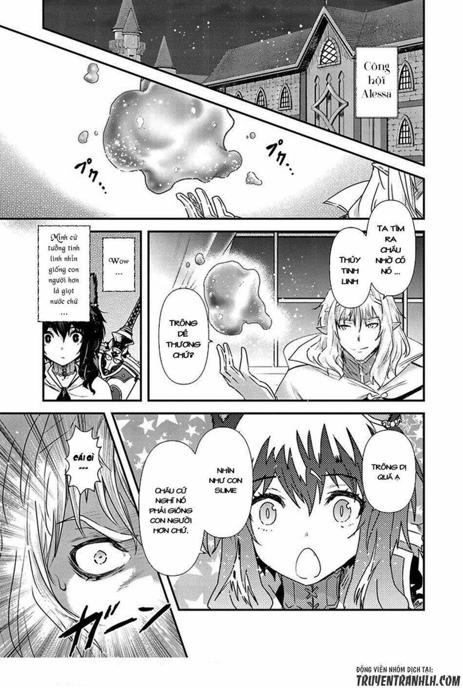 Chuyển Sinh Thành Kiếm Chapter 16 - Trang 2