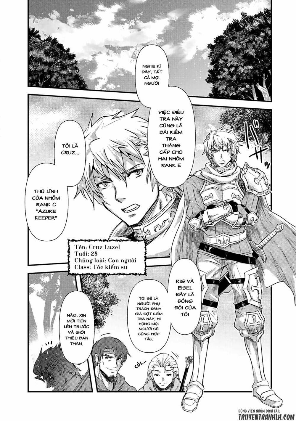 Chuyển Sinh Thành Kiếm Chapter 17 - Trang 2