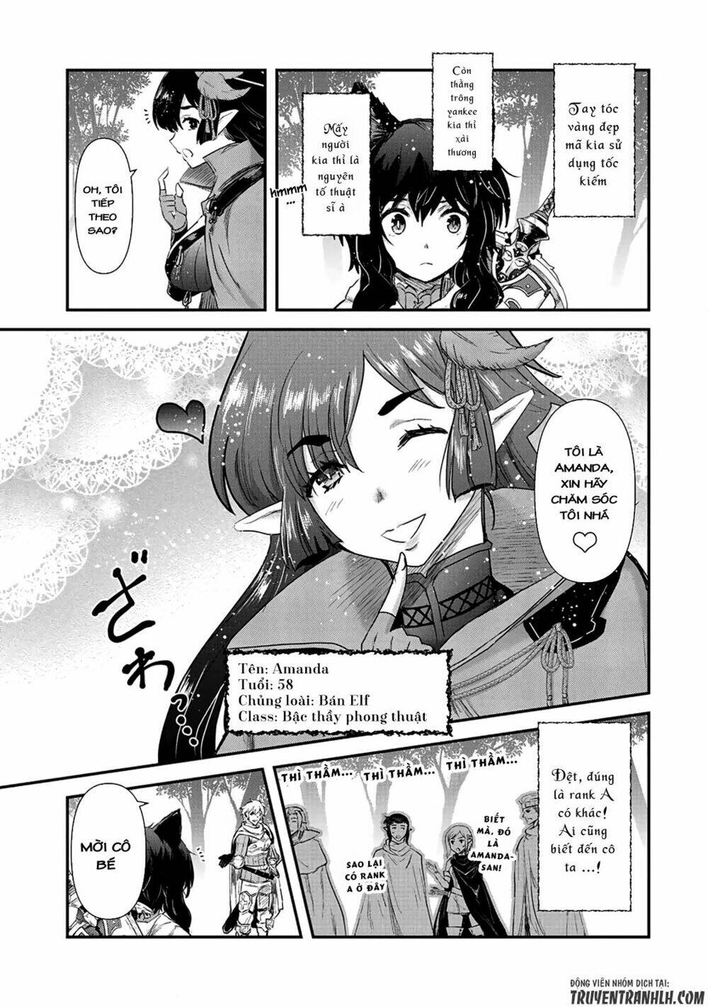 Chuyển Sinh Thành Kiếm Chapter 17 - Trang 2