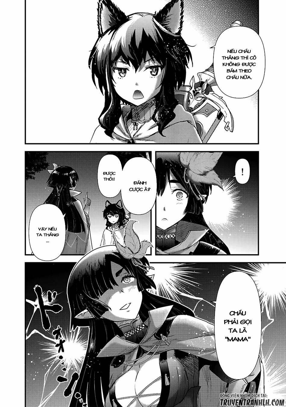 Chuyển Sinh Thành Kiếm Chapter 18 - Trang 2