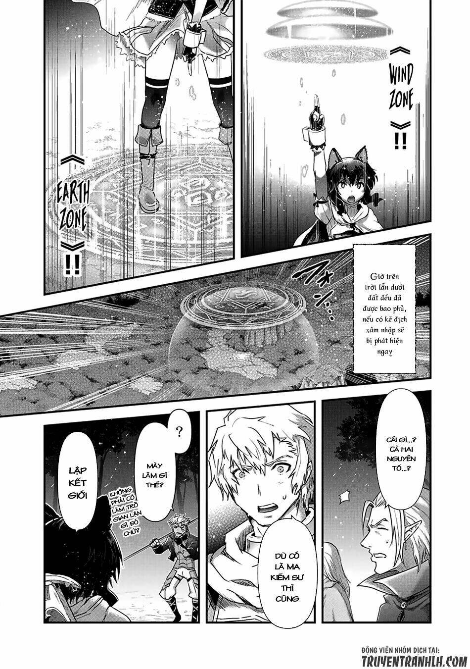 Chuyển Sinh Thành Kiếm Chapter 18 - Trang 2