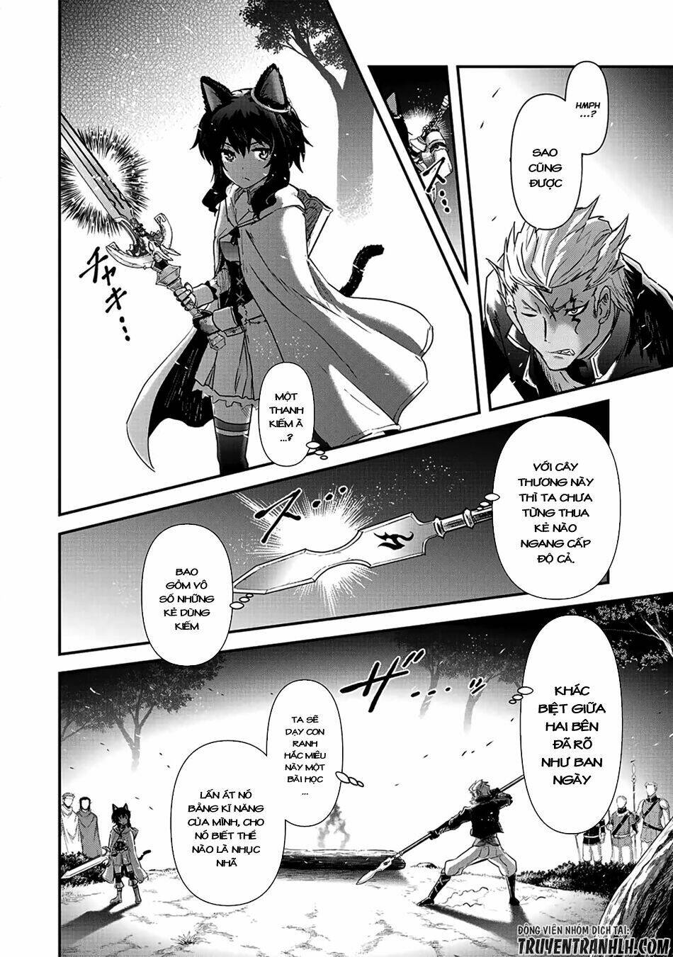 Chuyển Sinh Thành Kiếm Chapter 18 - Trang 2