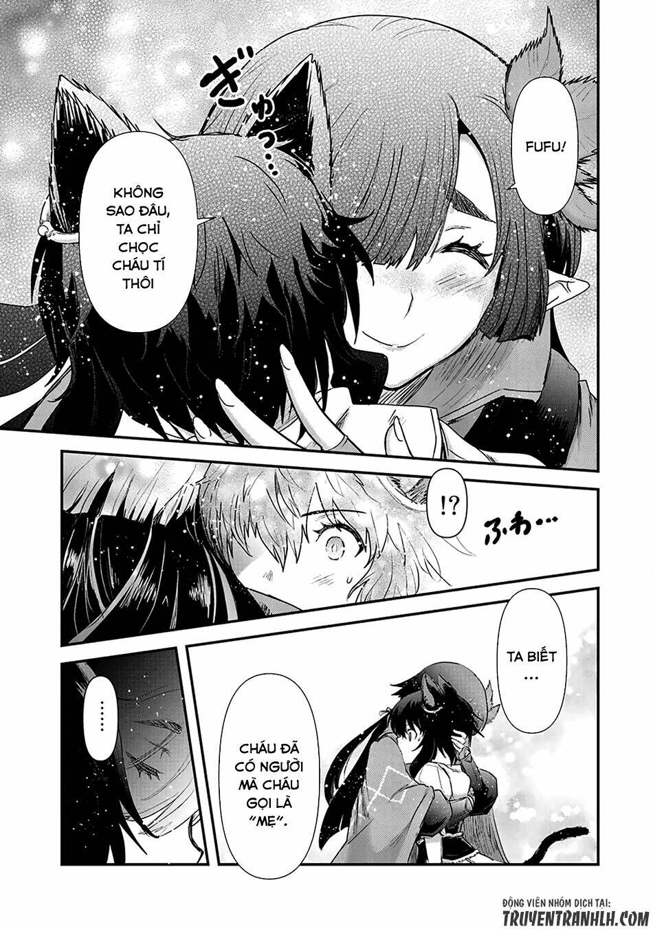 Chuyển Sinh Thành Kiếm Chapter 19 - Trang 2