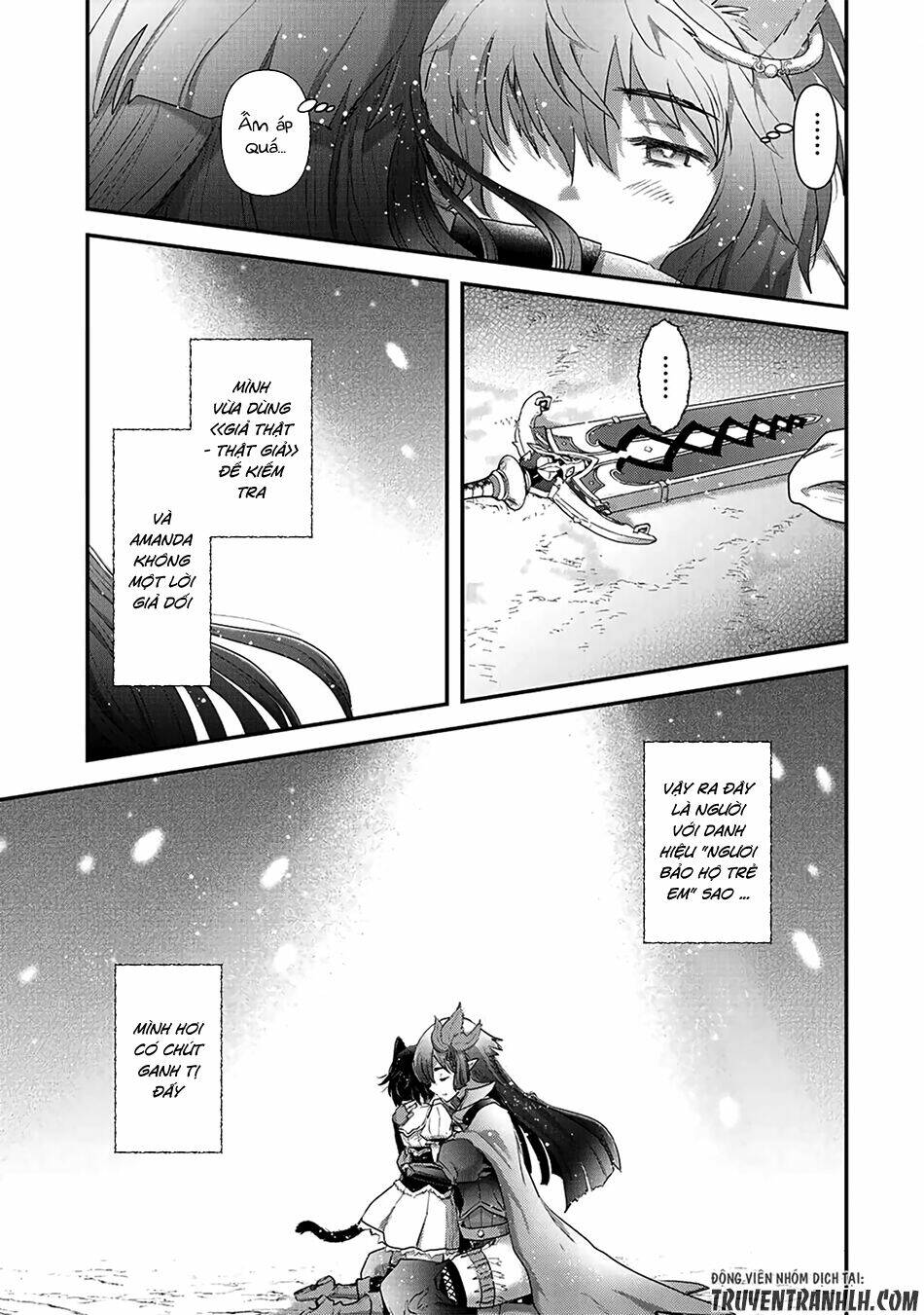 Chuyển Sinh Thành Kiếm Chapter 19 - Trang 2