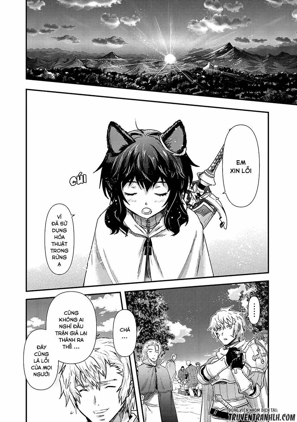 Chuyển Sinh Thành Kiếm Chapter 19 - Trang 2