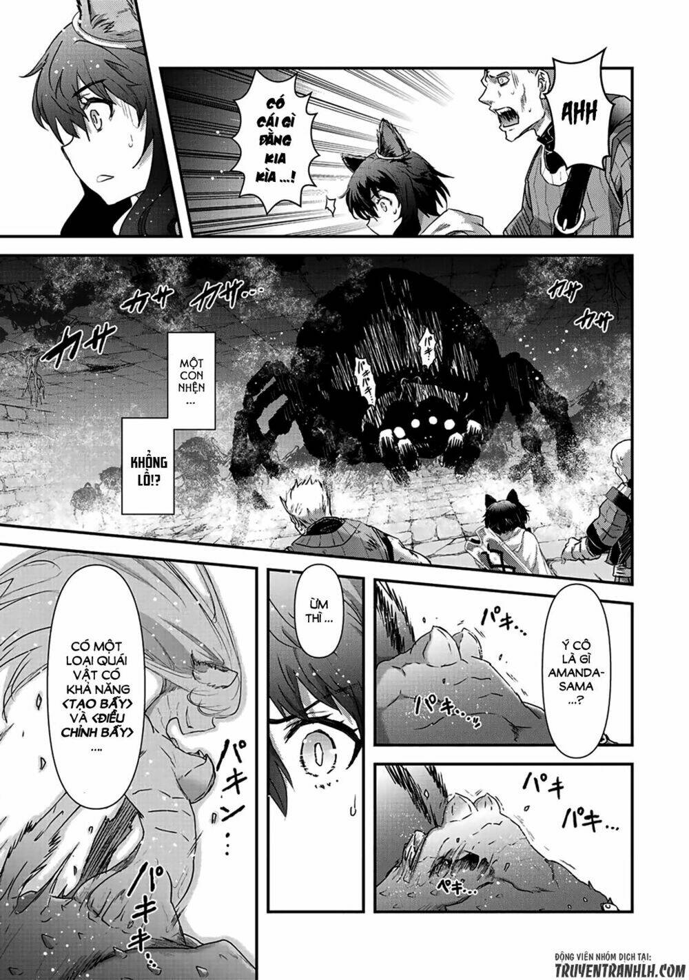 Chuyển Sinh Thành Kiếm Chapter 21 - Trang 2