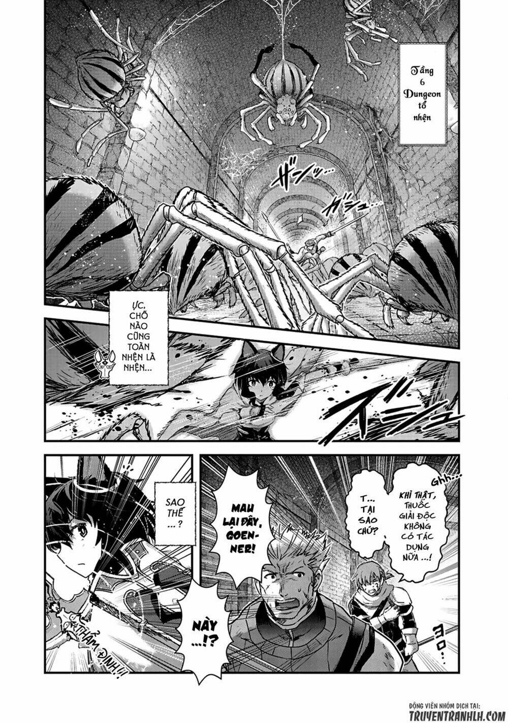 Chuyển Sinh Thành Kiếm Chapter 21 - Trang 2