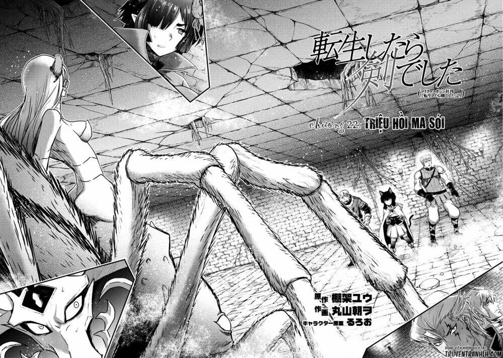 Chuyển Sinh Thành Kiếm Chapter 22.1 - Trang 2